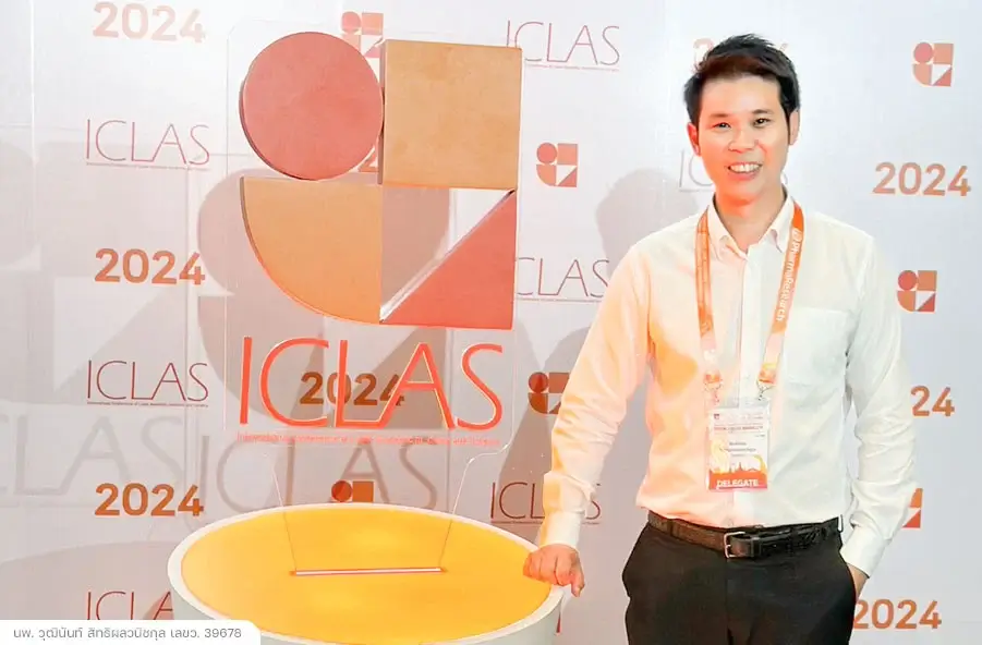 ICLAS-2024
