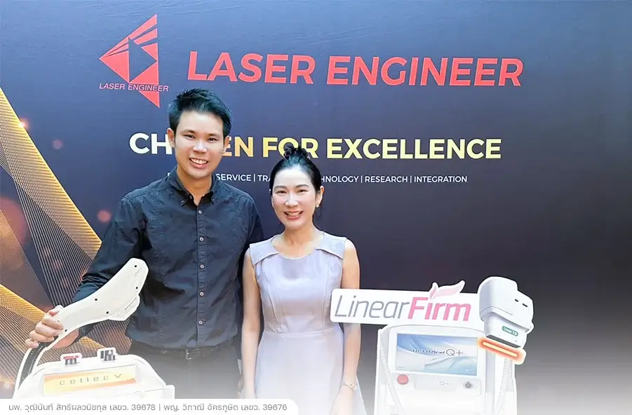 นพ วุฒินันท์ พญ วิภาณี แพทย์บีเอสแอล bslclinic