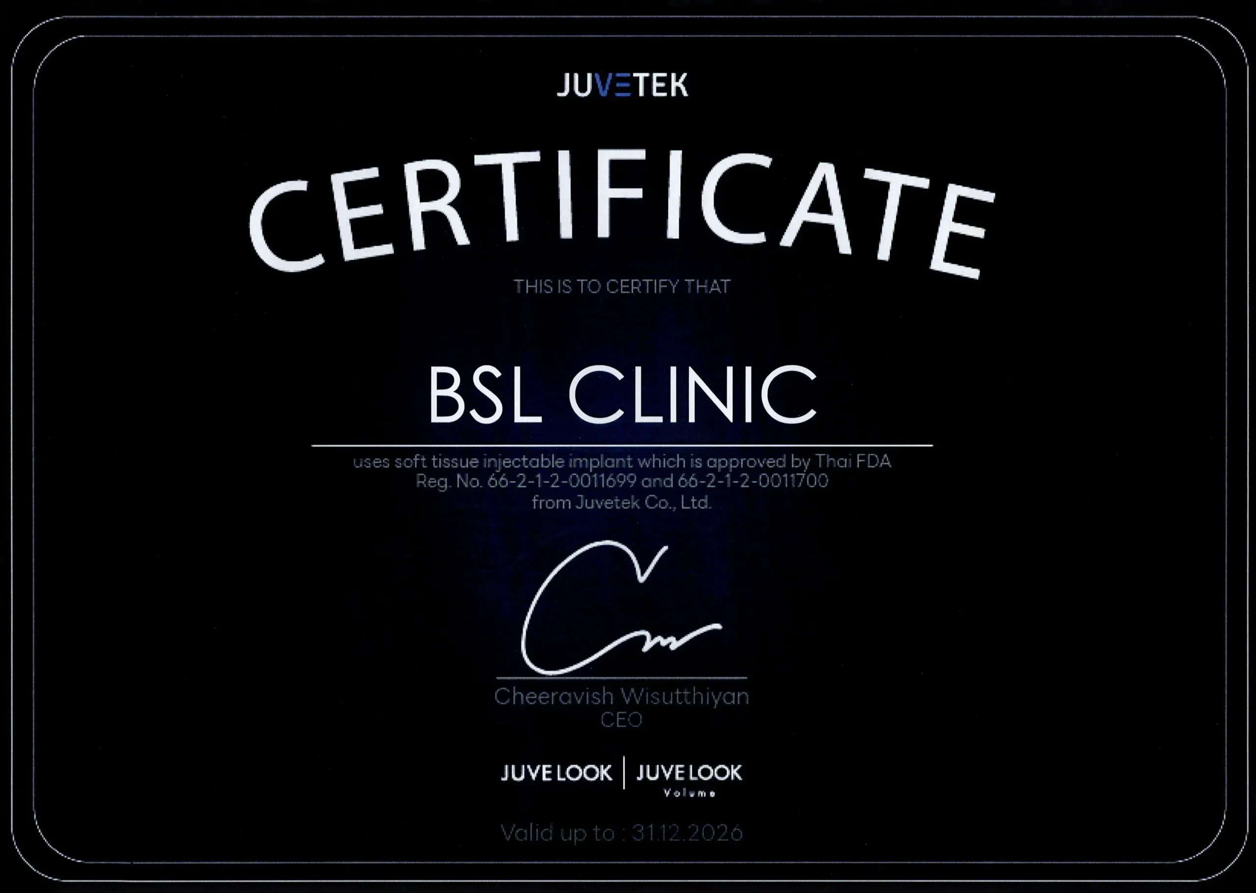 Juvelook BSL Clinic Certificate