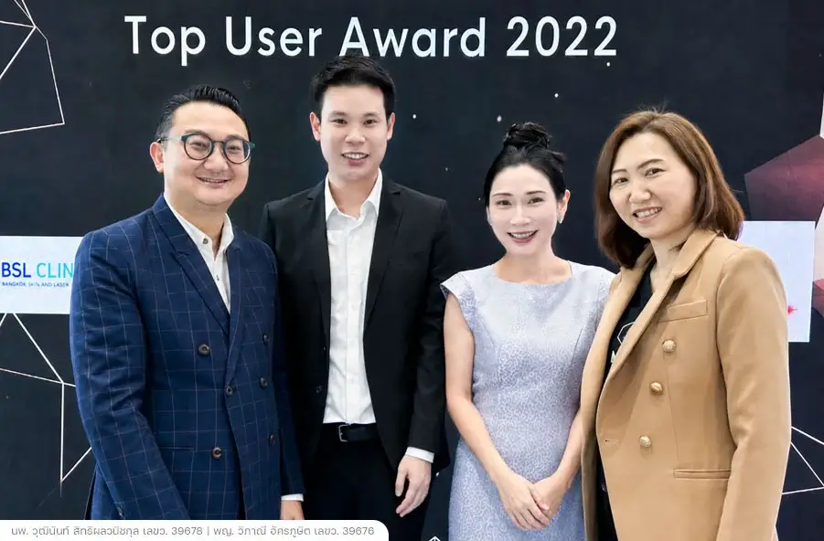 RegenLab Top User Award 2022