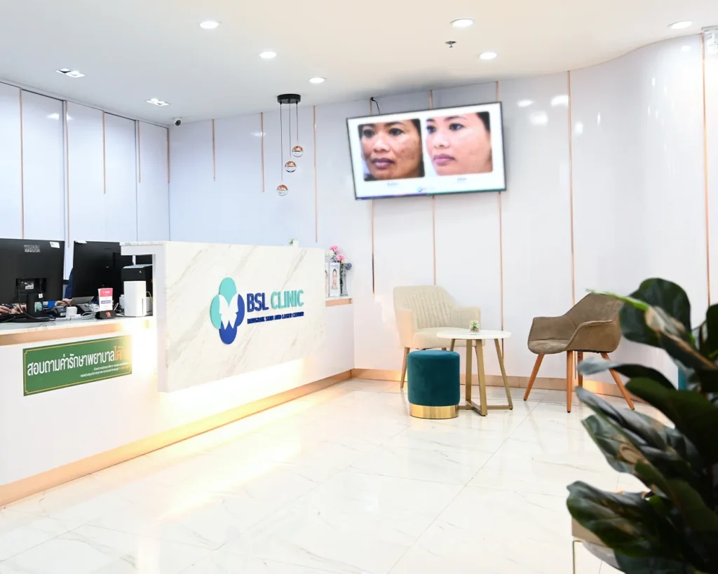 bsl-clinic-front-at-sukhumvit-branch-no-patient