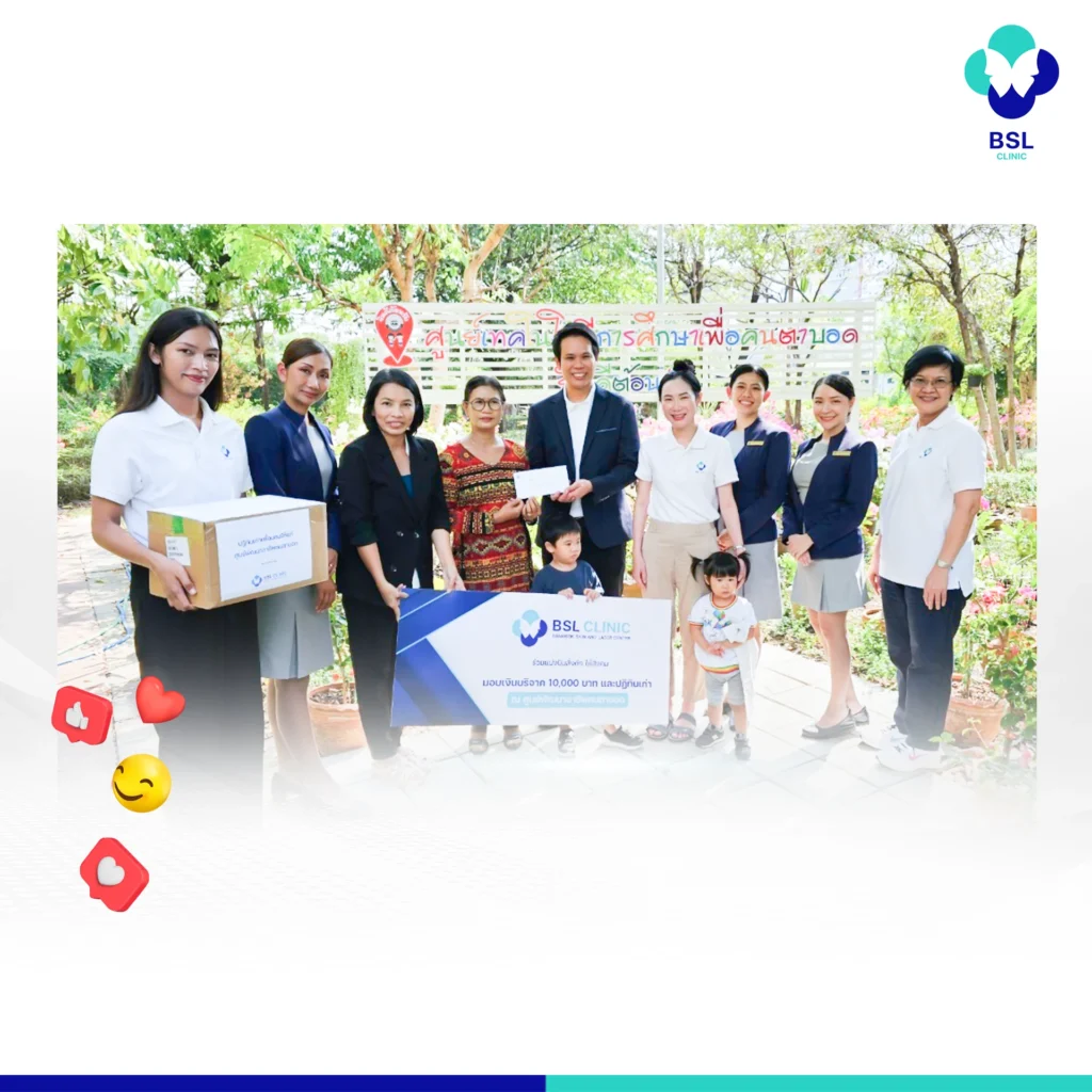 CSR-กิจกรรมเพื่อสังคม-มูลนิธิช่วยคนตาบอดแห่งประเทศไทย