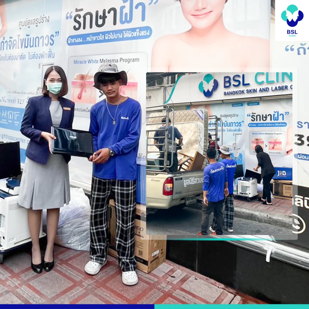 บีเอสแอลคลินิก ปันน้ำใจส่งมอบอุปกรณ์และสิ่งของจำเป็น เพื่อสนับสนุนการดำเนินงานของมูลนิธิสวนแก้ว