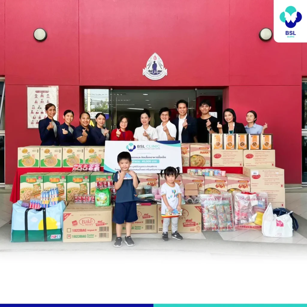 CSR-กิจกรรมเพื่อสังคม-มูลนิธิอนุเคราะห์คนพิการ