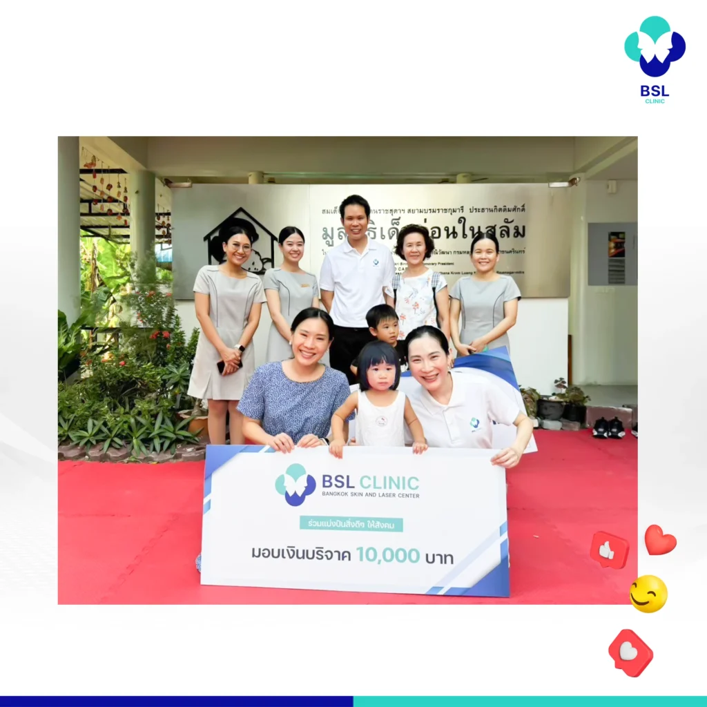 CSR-กิจกรรมเพื่อสังคม-มูลนิธิเด็กอ่อนในสลัมฯ บ้านแห่งความหวัง