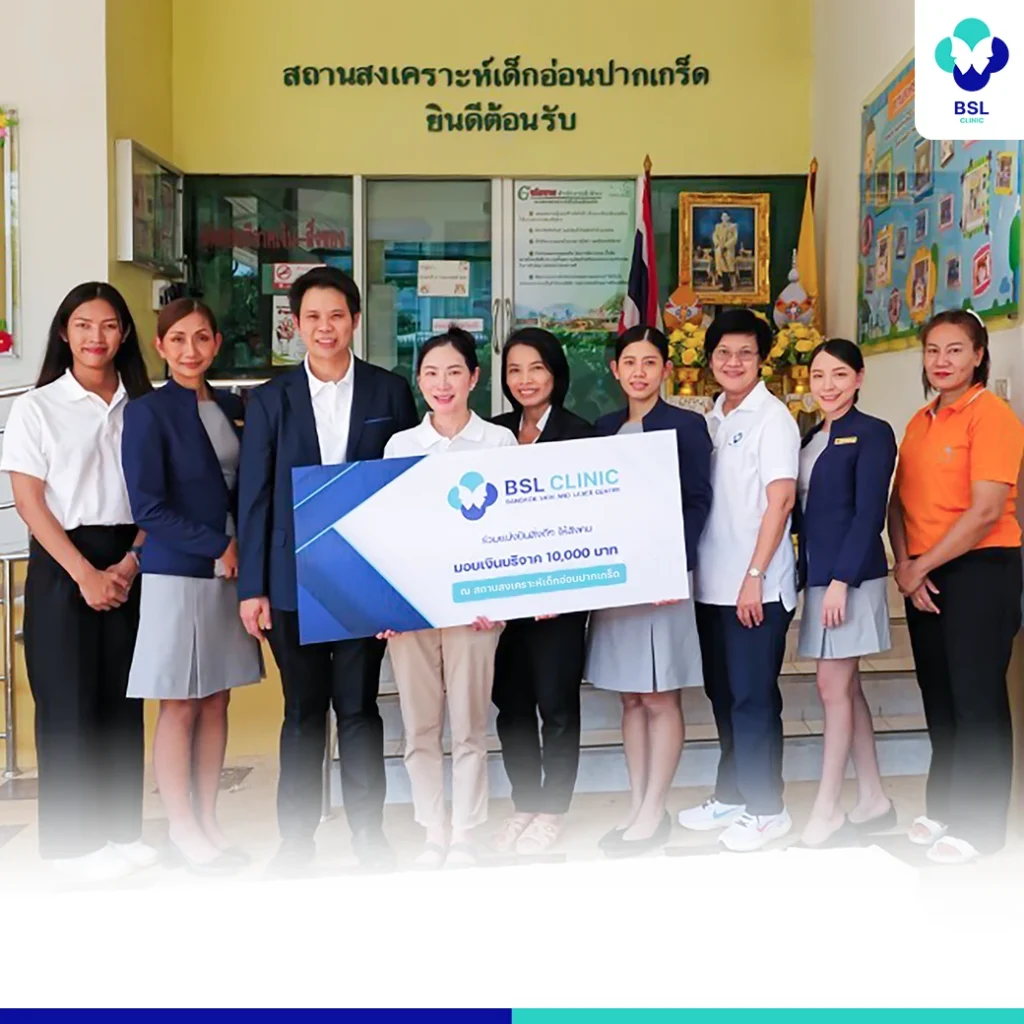 CSR-กิจกรรมเพื่อสังคม-สถานสงเคราะห์เด็กอ่อนปากเกร็ด