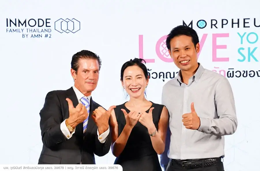 นพ วุฒินันท์ พญ วิภาณี แพทย์บีเอสแอล bslclinic Morpheus 8 Program FACE
