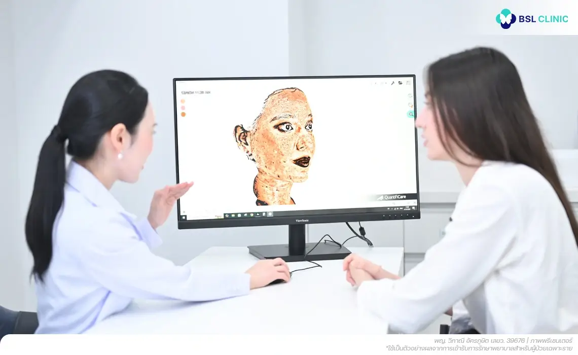 Consult with Doctor and 3D Quantificare