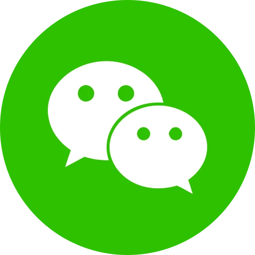 wechat reviews