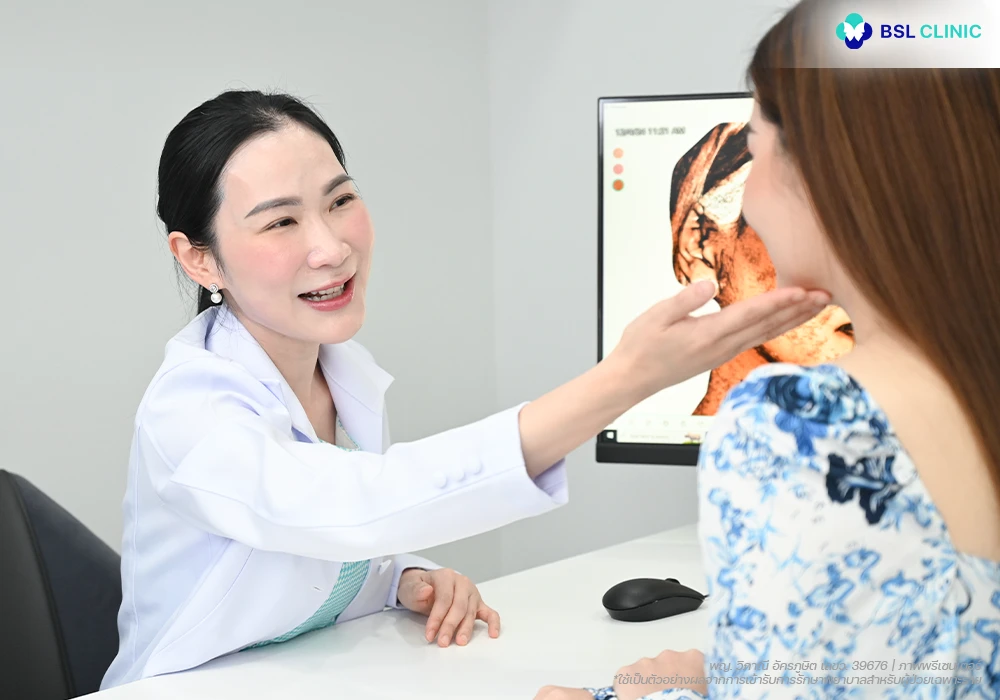 ฝ้า-ศูนย์เลเซอร์ผิวหนัง-วิธีการรักษา