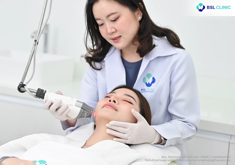 ฝ้า-ศูนย์เลเซอร์ผิวหนัง-วิธีการรักษา