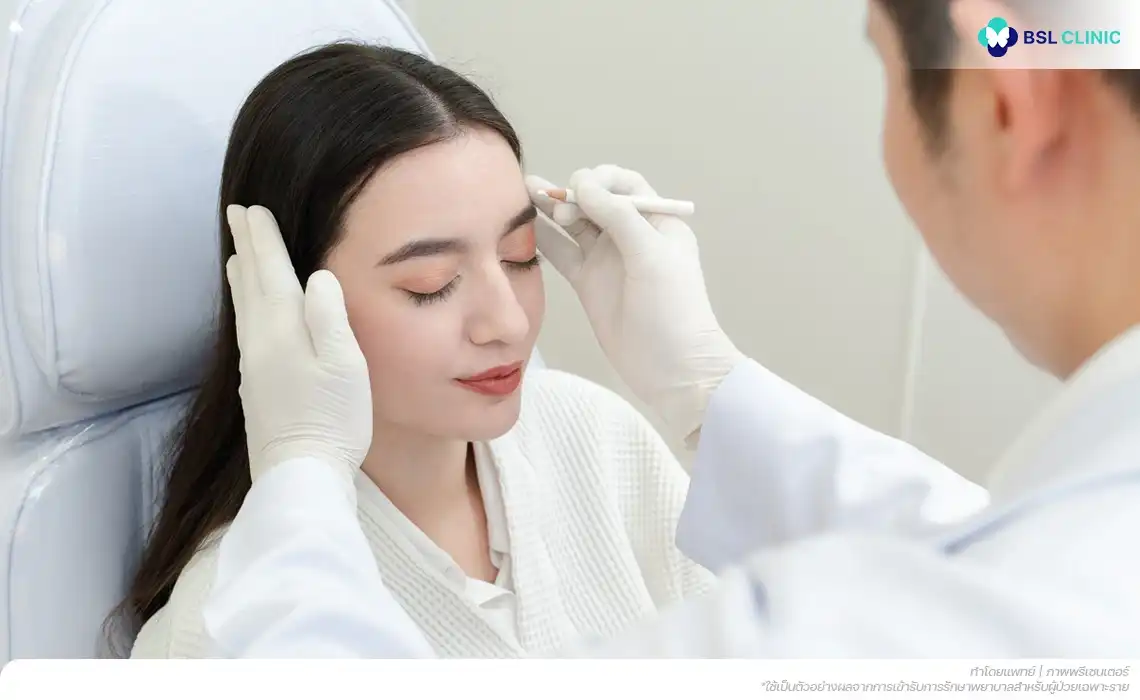 design-treatment ออกแบบการรักษา