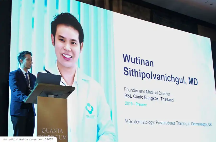 ทีมแพทย์ BSL Clinic เข้าร่วมงาน Quanta Symposium Academy 2026 ร่วมแลกเปลี่ยนองค์ความรู้กับ Prof. Rox Anderson ด้านเลเซอร์ทางการแพทย์