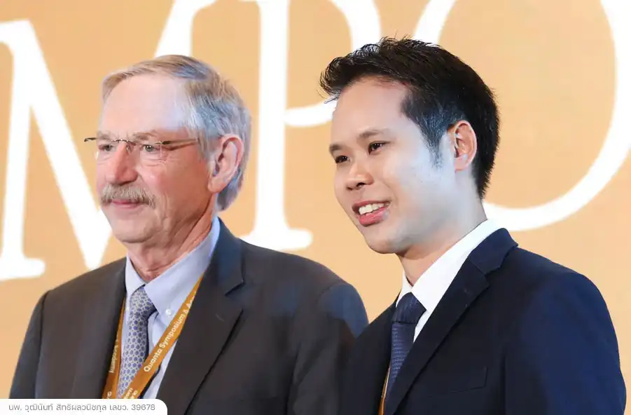 ทีมแพทย์ BSL Clinic เข้าร่วมงาน Quanta Symposium Academy 2026 ร่วมแลกเปลี่ยนองค์ความรู้กับ Prof. Rox Anderson ด้านเลเซอร์ทางการแพทย์