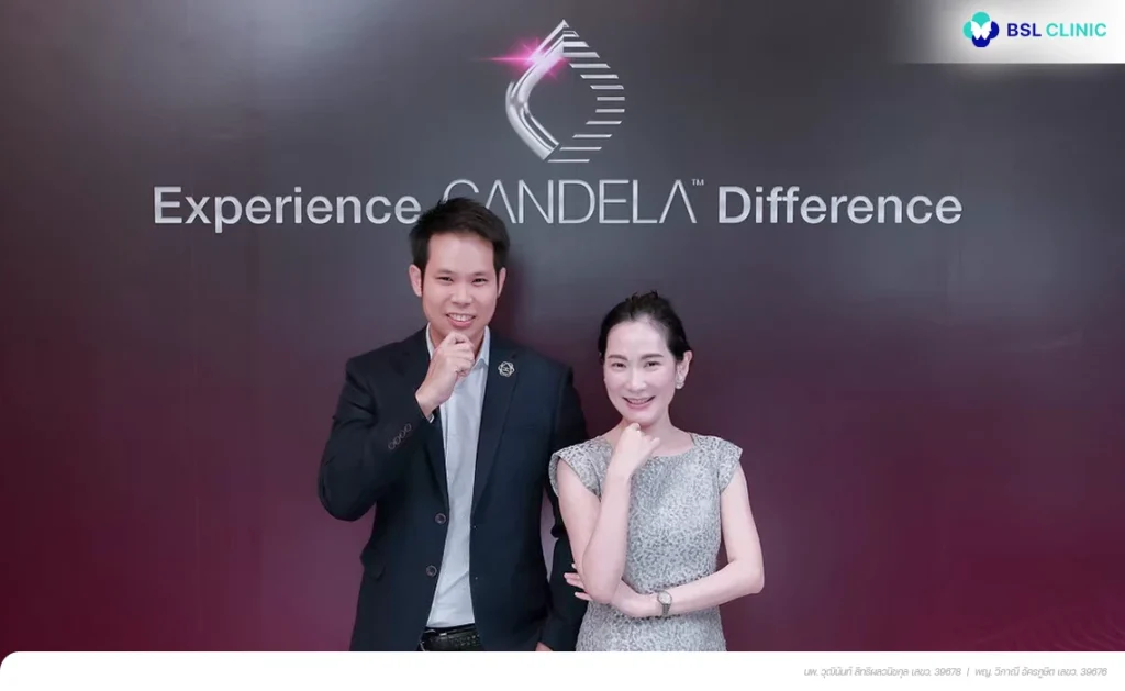ทำไมการเลือกเลเซอร์ฝ้า
