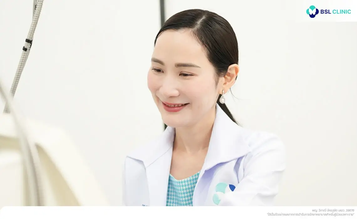 วิธีรักษาหลุมสิว how to treat acne scar