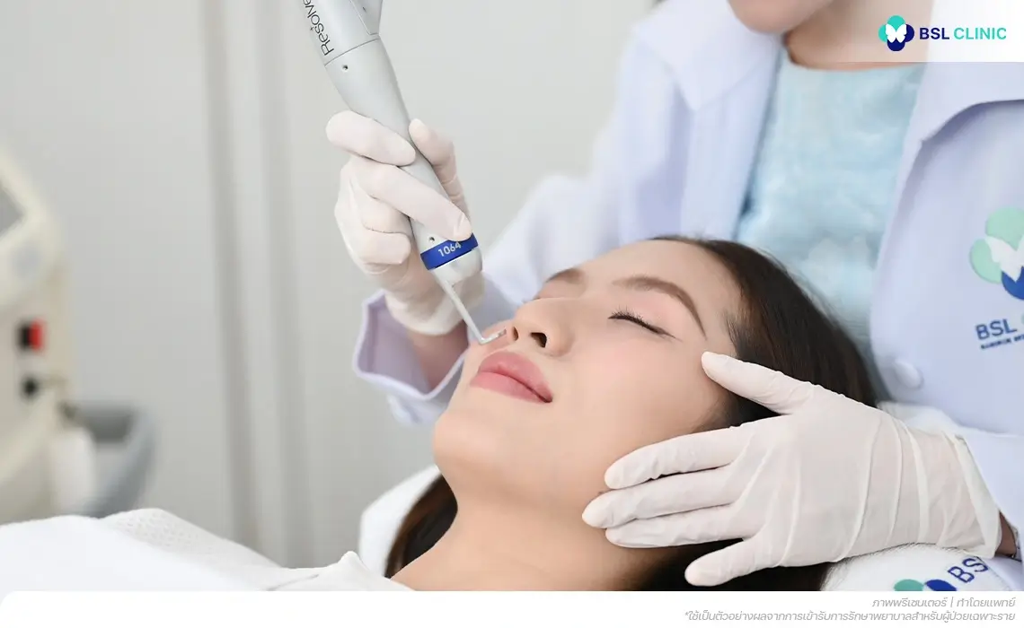 Pico Laser คืออะไร What Is Pico Laser