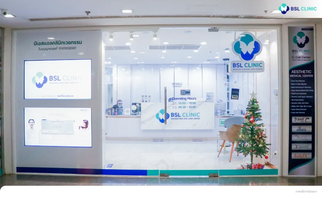 Sukhumvit-branches-of-bsl-clinic BSL