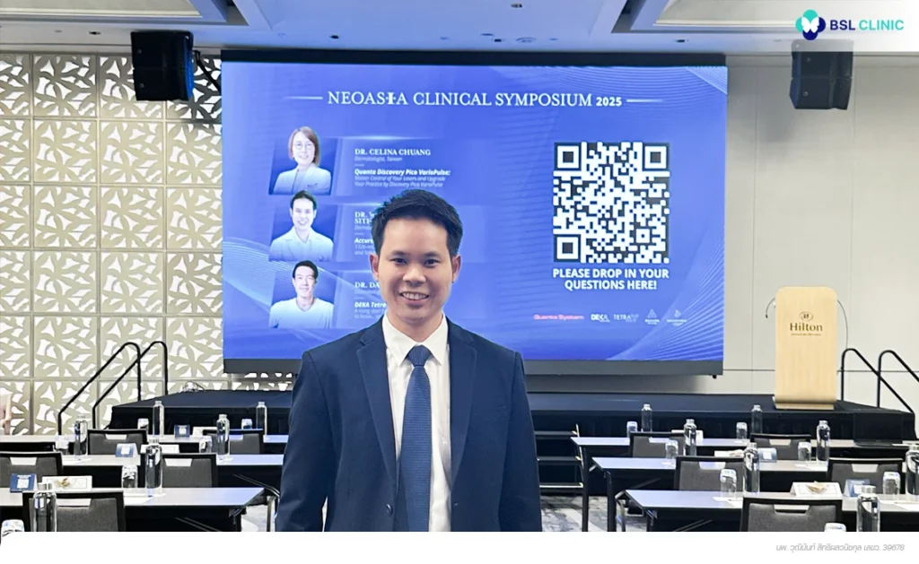 งาน Neoasia Singapore Clinical Symposium 2025