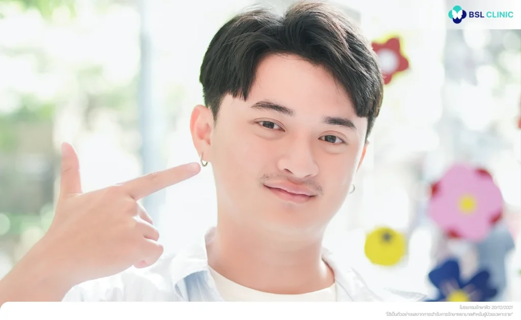 ผู้เข้ารับบริการจริงที่ BSL Clinic