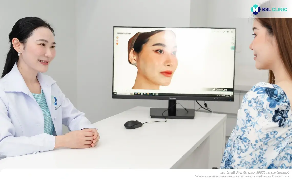 แพทย์ประเมินผิว Consult with Doctor