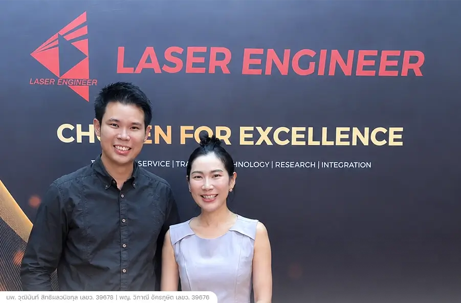 นพ วุฒินันท์ พญ วิภาณี แพทย์บีเอสแอล bslclinic