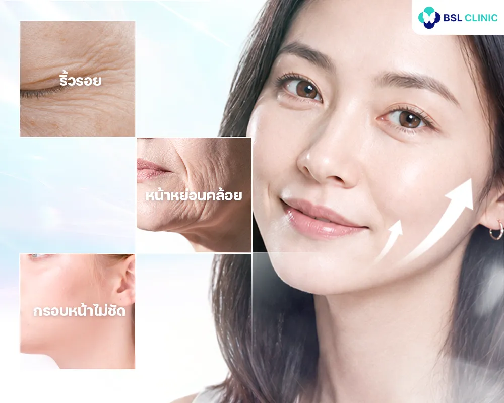 5D Face Lift Program