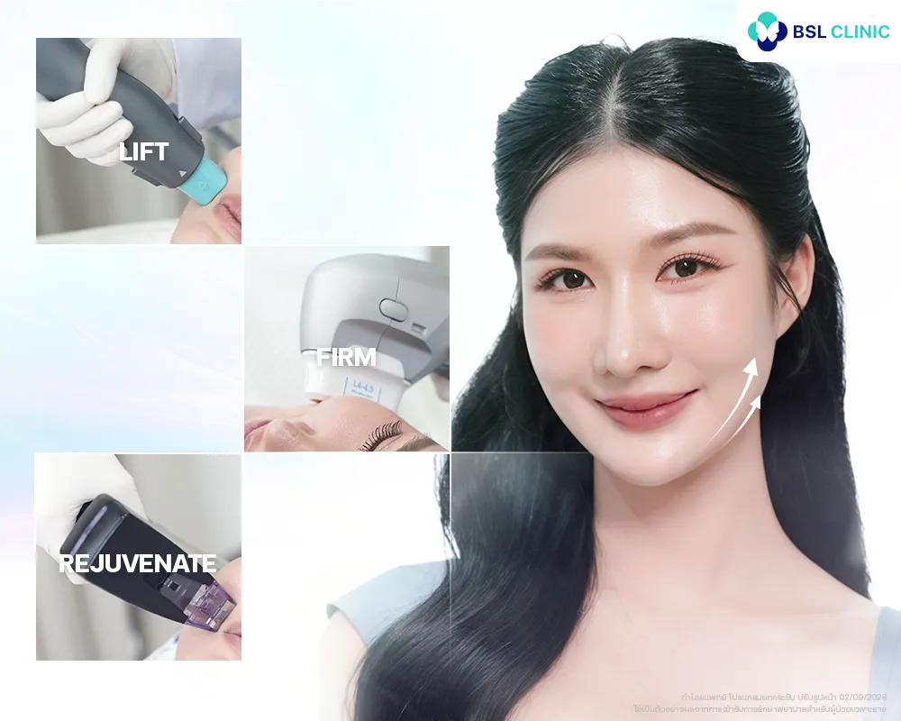 ยกกระชับหน้า 5D Face Lift Program ที่ BSL Clinic