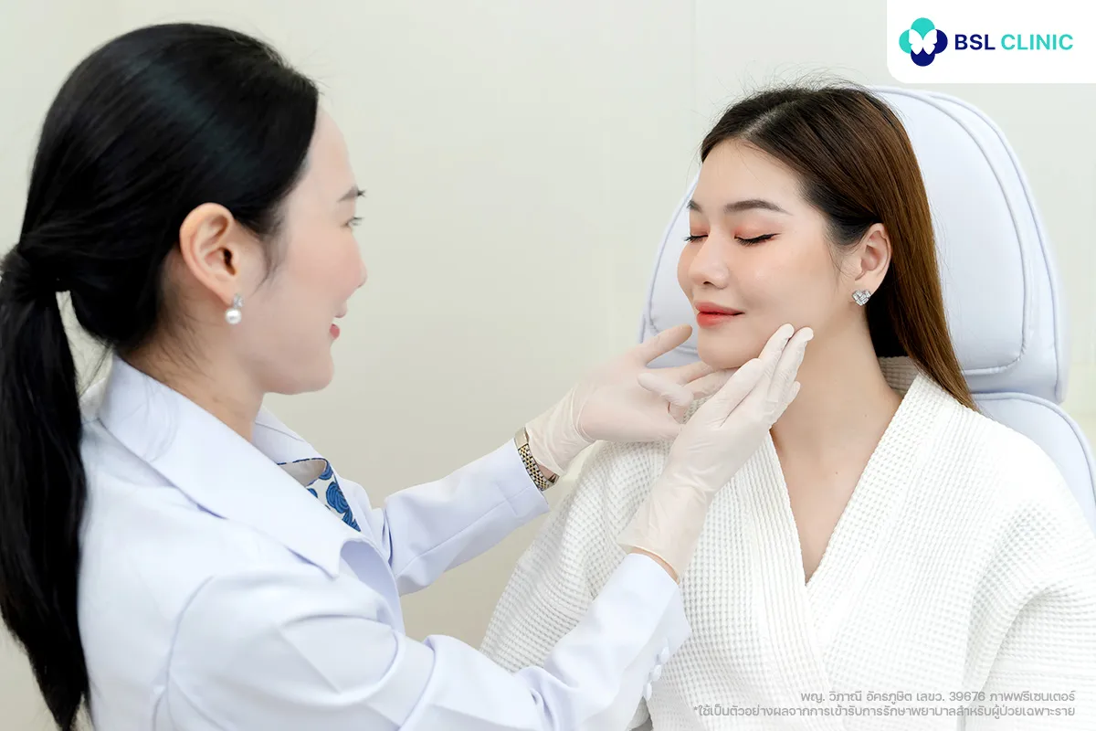ออกแบบการรักษา