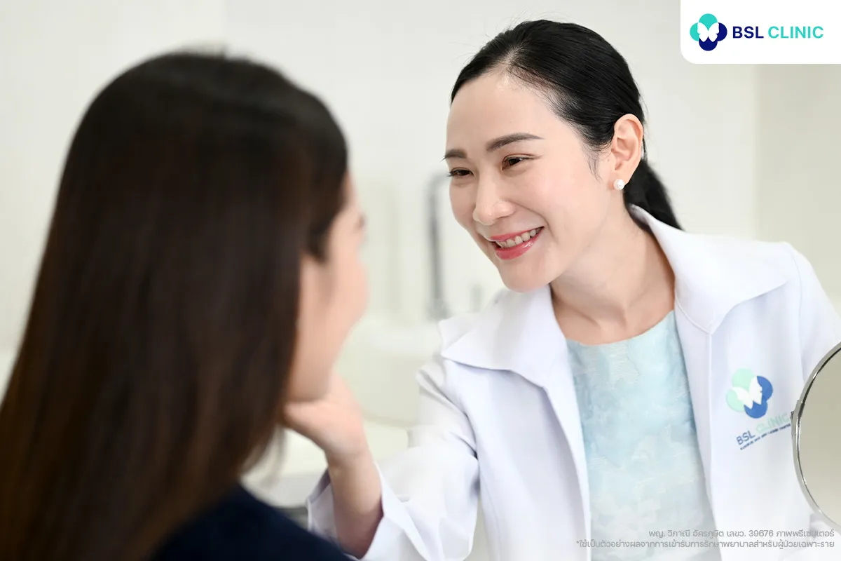 ปรึกษาแพทย์