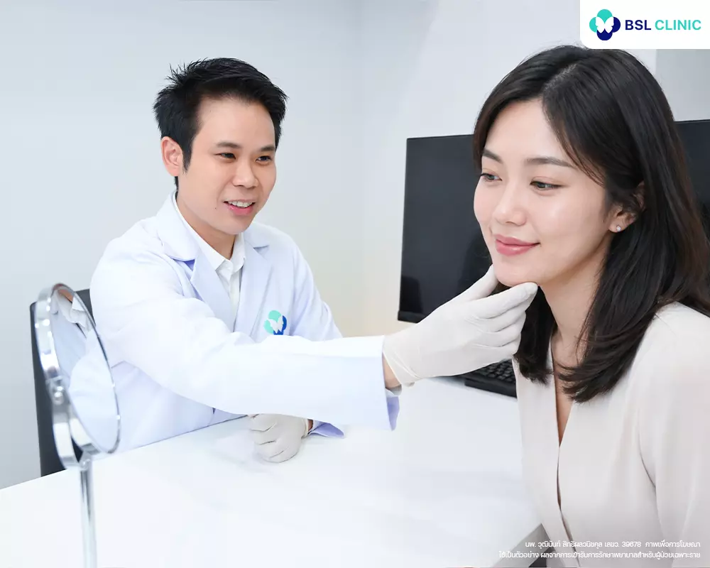 dr-wutinan-bsl-clinic-consult-ปรึกษาแพทย์ copy