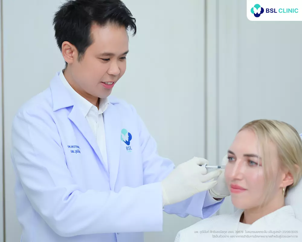 dr-wutinan-bsl-clinic-filler-allergan copy