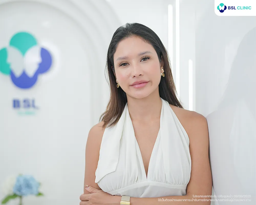 คุณหญิง ยิ่งสิริ ผู้รีวิว OligioX Program ที่ BSL