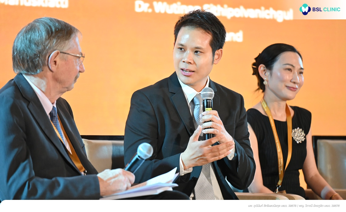 งาน Quanta Symposium Academy 2026 with Rox Anderson