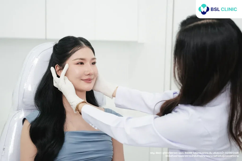 แพทย์ออกแบบโปรแกรมยกกระชับหน้าเฉพาะบุคคลที่ BSL