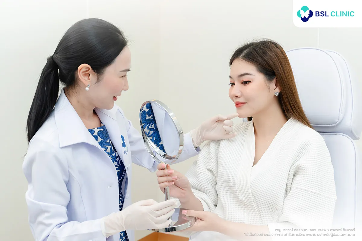 คำถามที่พบบ่อยโปรแกรมลดริ้วรอยบนใบหน้า